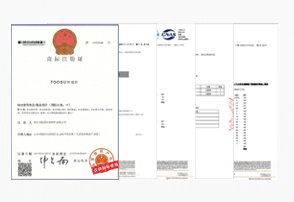 经国家质量技术管理部门检测符合国家标准